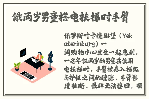 2020年国产精品**